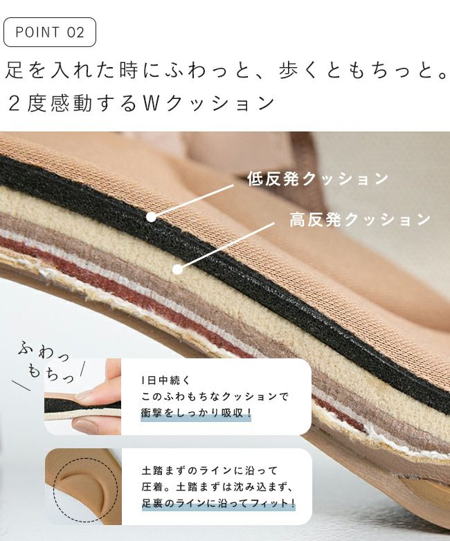 menue (メヌエ) 極やわ 袴ブーツ 送料無料