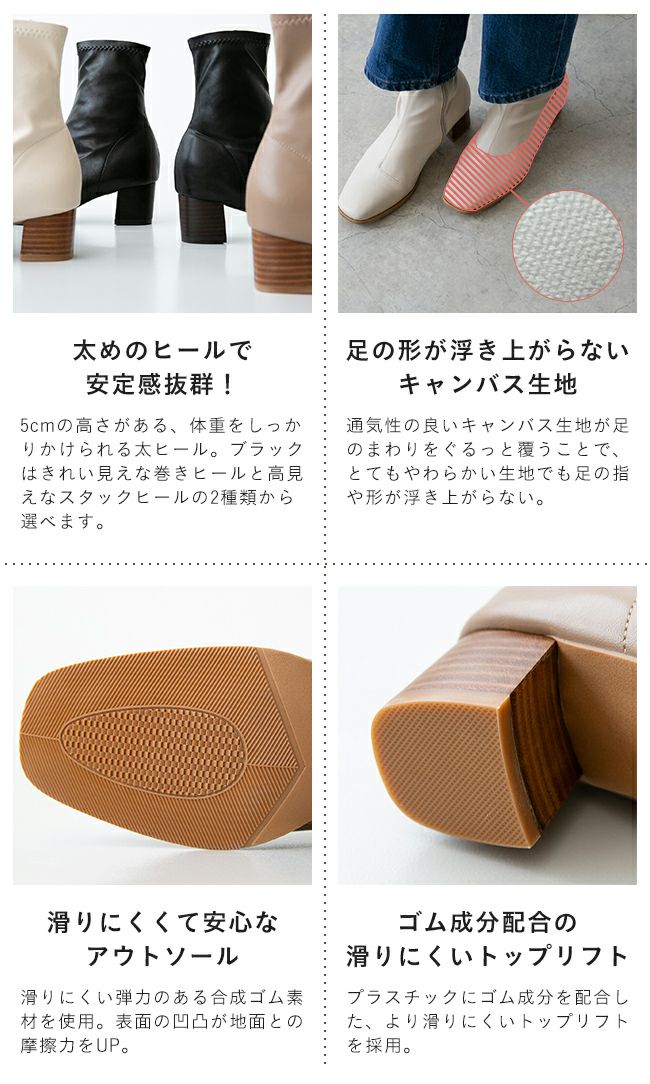 menue (メヌエ) 極やわ 袴ブーツ 送料無料