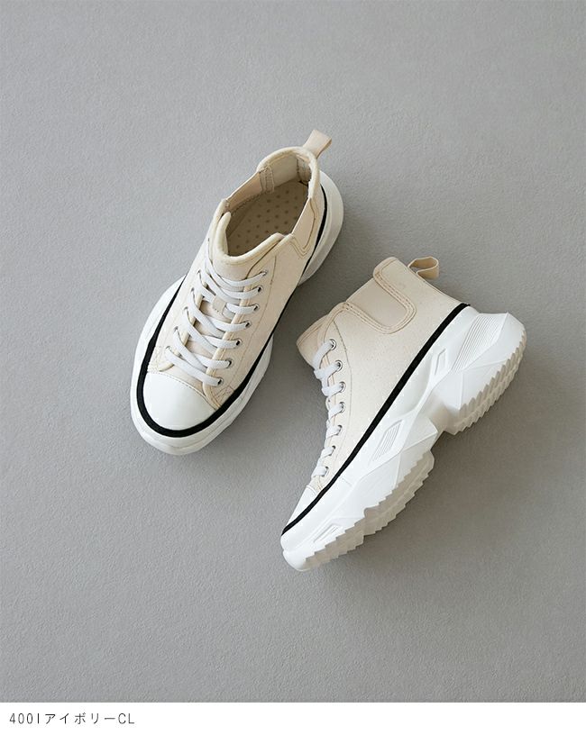 厚底 サイドゴア ハイカットスニーカー