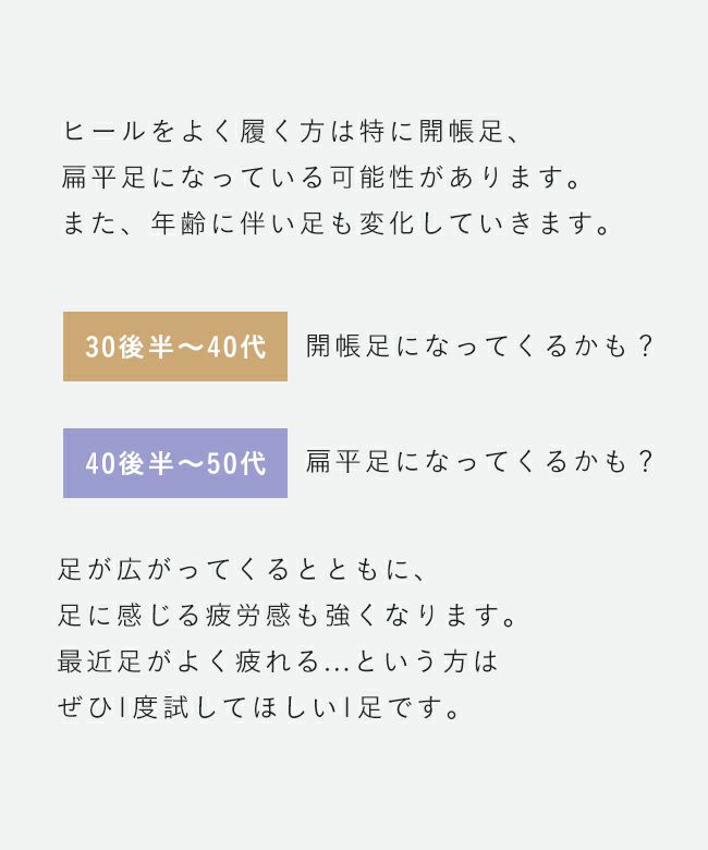 スクエアトゥ 5.5cmヒール 整うパンプス