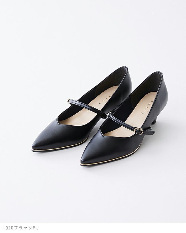 2way甲ストラップパンプス 送料無料