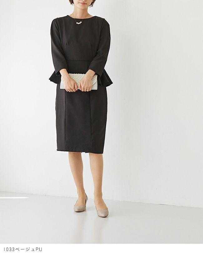 ウェーブサイドカットパンプス 送料無料