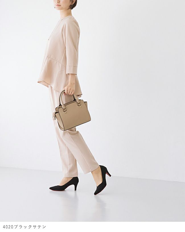 Vカットデザイン 日本製 パンプス 送料無料