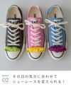 converse (コンバース) ALL STAR オールスター