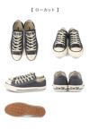 converse (コンバース) ALL STAR オールスター