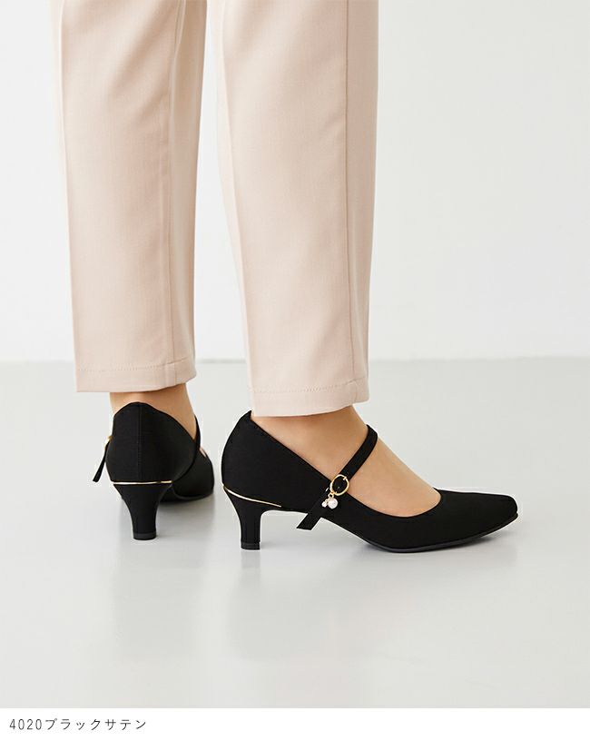 アーモンドトゥ ストラップパンプス