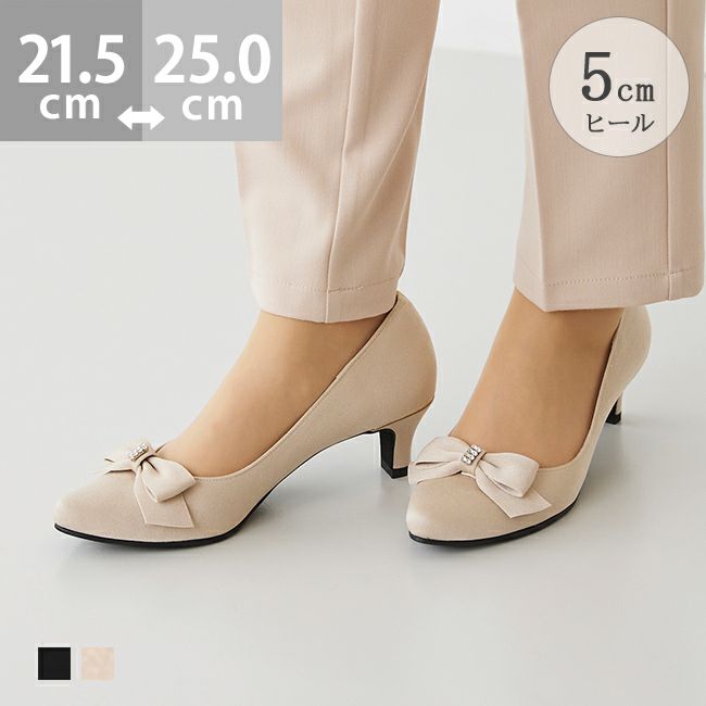 OHGA PETIT TWEED PUMPS ベージュ23.0cm パンプス OHGA PETIT TWEED PUMPS ベージュ23.0cm パンプス
