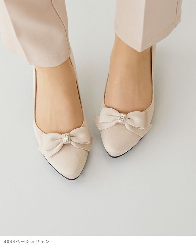 リボンモチーフ ビジューパンプス