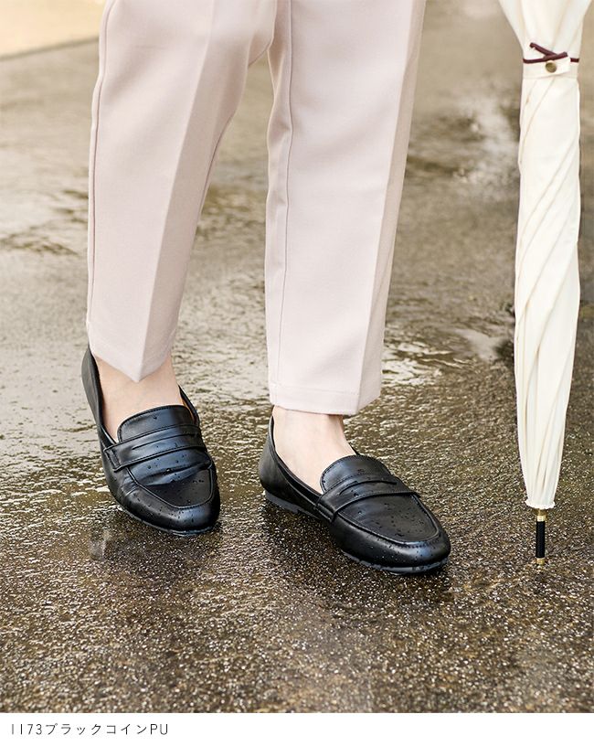 menue (メヌエ) 極やわ ローファー