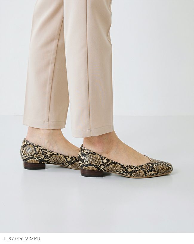 menue (メヌエ) Vカット スクエアトゥ スタックヒール パンプス