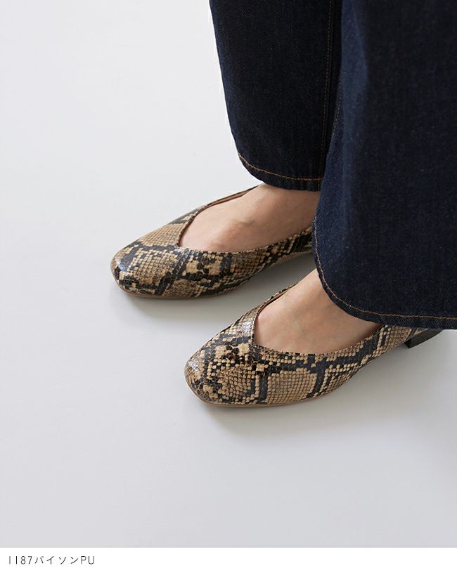 menue (メヌエ) Vカット スクエアトゥ ローヒール パンプス