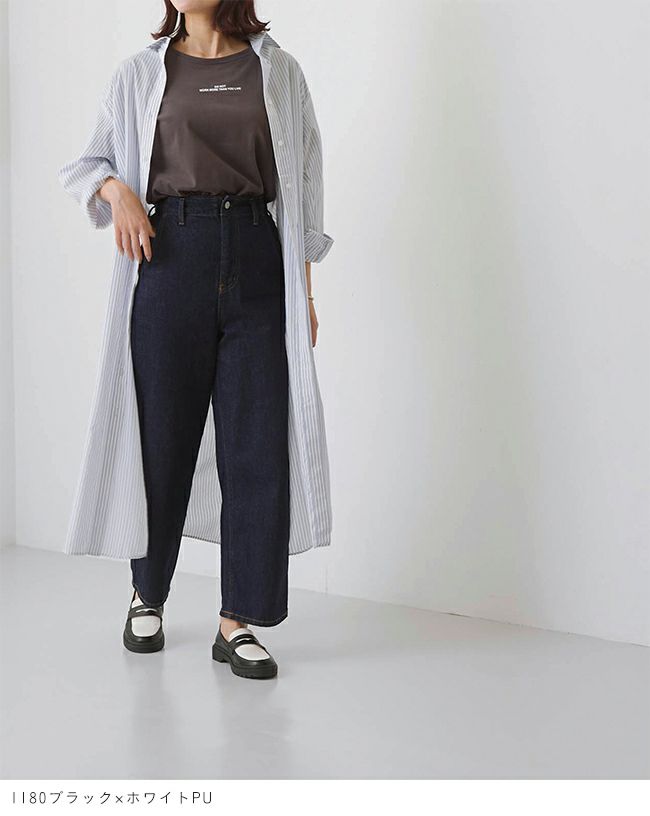 menue (メヌエ) 晴雨兼用 ボリュームソール やわらかローファー