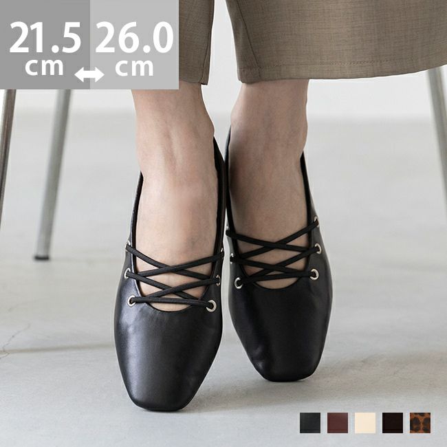 menue (メヌエ) レースアップ スクエアトゥ パンプス