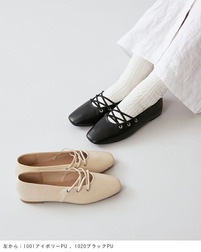 menue (メヌエ) レースアップ スクエアトゥ パンプス