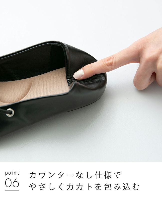 menue (メヌエ) レースアップ スクエアトゥ パンプス