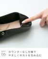 menue (メヌエ) レースアップ スクエアトゥ パンプス