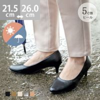 menue (メヌエ) オールウェザー アーモンドトゥ パンプス