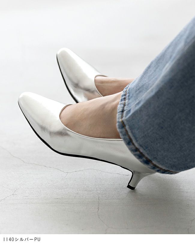 menue (メヌエ) オールウェザー アーモンドトゥ パンプス