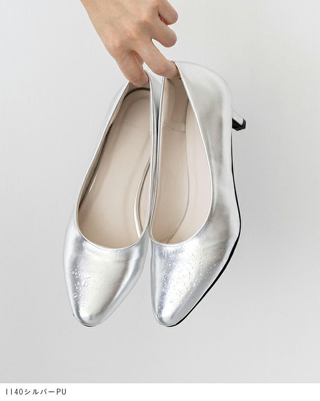 menue (メヌエ) オールウェザー アーモンドトゥ パンプス