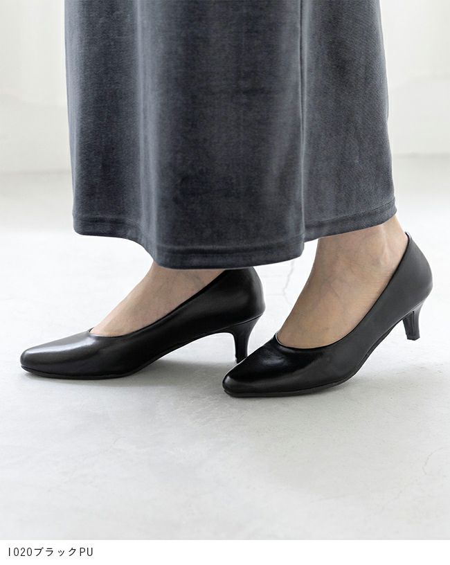 menue (メヌエ) オールウェザー アーモンドトゥ パンプス