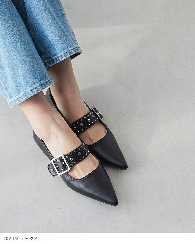 menue (メヌエ) ポインテッドトゥ スタッズベルトパンプス