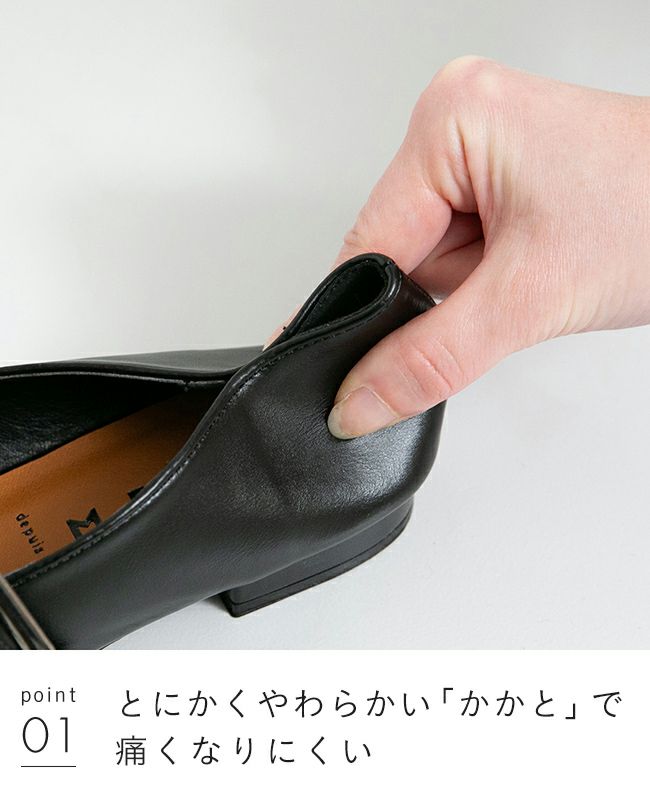 menue (メヌエ) ポインテッドトゥ スタッズベルトパンプス