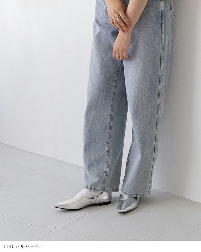 menue (メヌエ) U字カッティング フラットパンプス