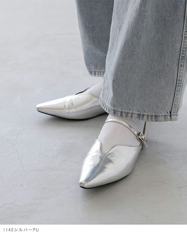 menue (メヌエ) U字カッティング フラットパンプス