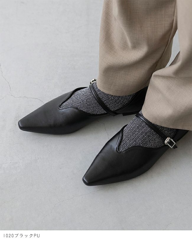 menue (メヌエ) U字カッティング フラットパンプス