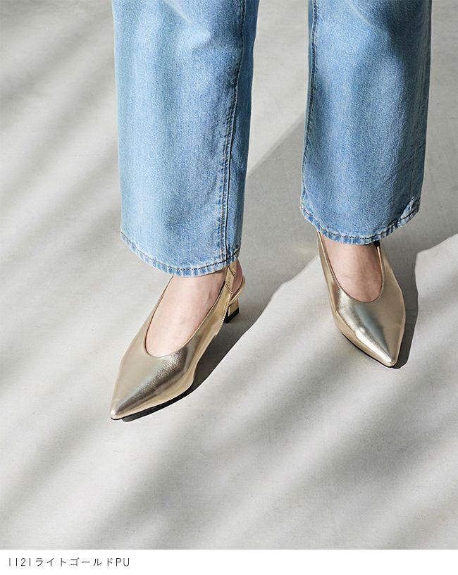 menue (メヌエ) ポインテッドトゥ ミドルヒール スリングバックシューズ