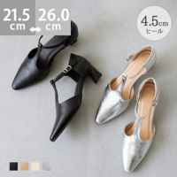 menue (メヌエ) Tストラップ 変形ヒール パンプス