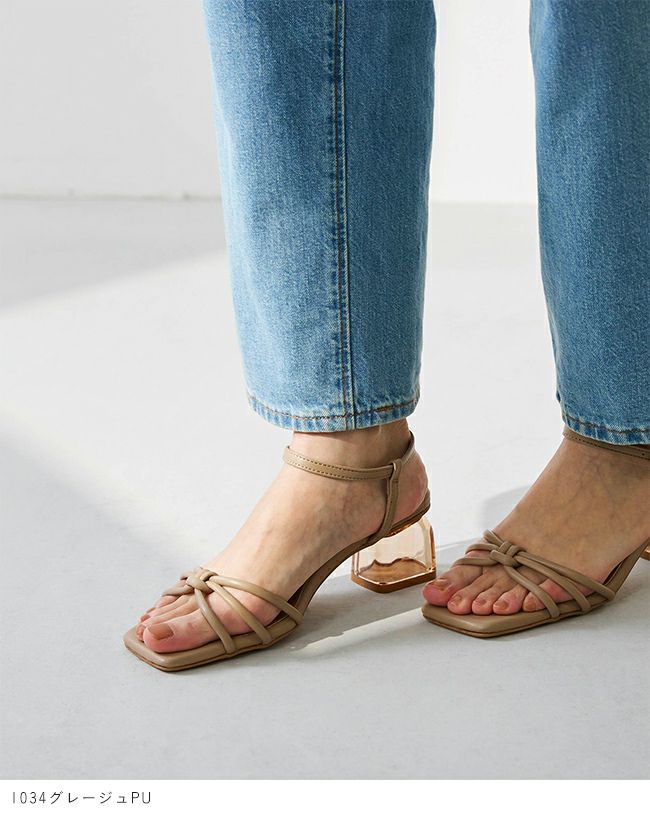 menue (メヌエ) 台形 クリアヒール ストラップサンダル