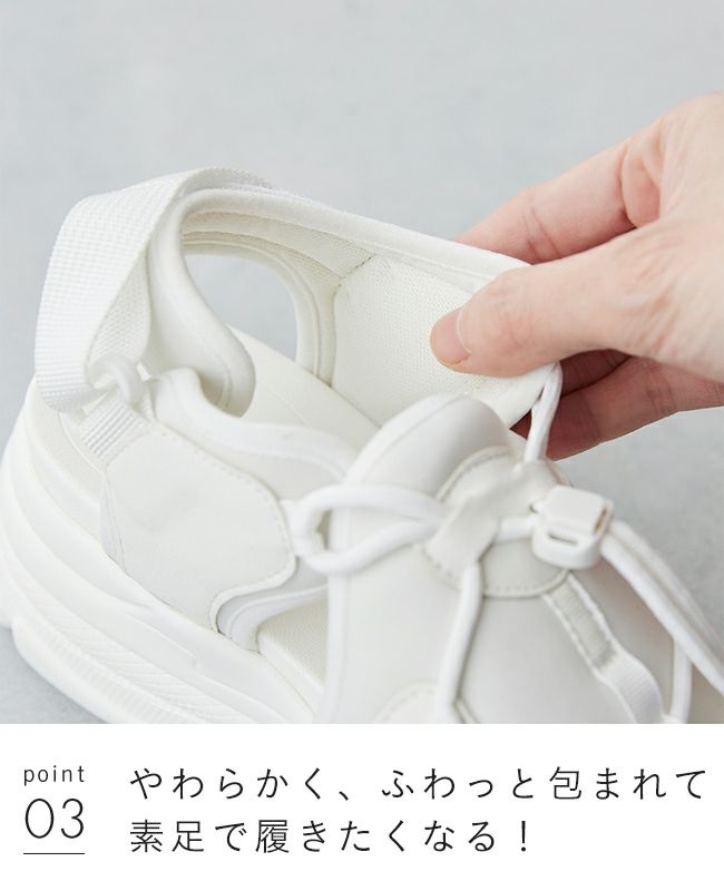 menue (メヌエ) 厚底 スポーツサンダル