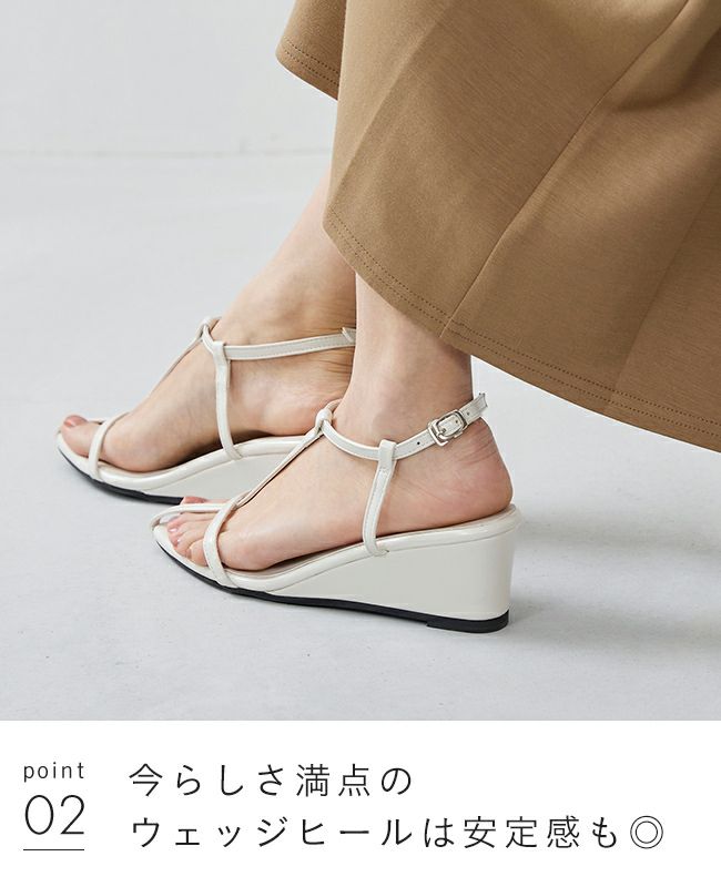 menue (メヌエ) Tストラップ ウェッジヒール サンダル 送料無料