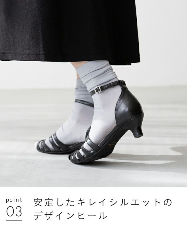 menue (メヌエ) デザインヒール グルカサンダル