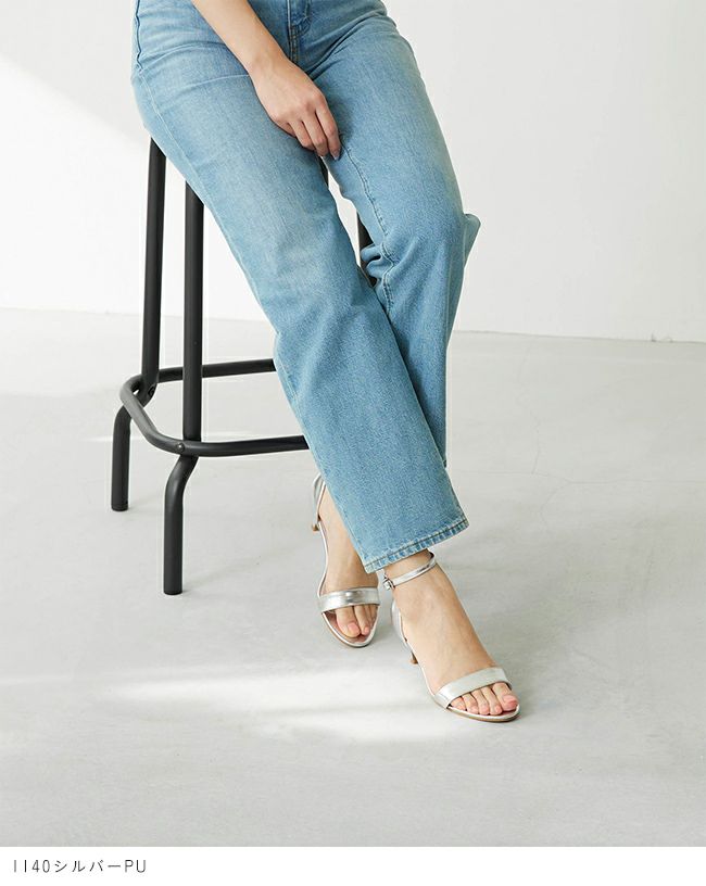 menue (メヌエ) 華奢 アンクルストラップ サンダル