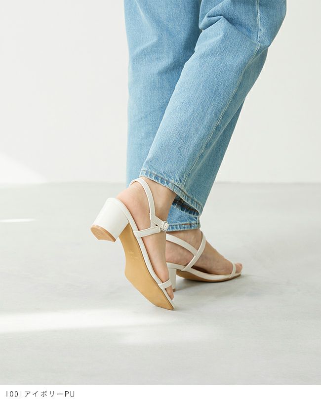 menue (メヌエ) スクエアトゥ チャンキーヒール ストラップサンダル