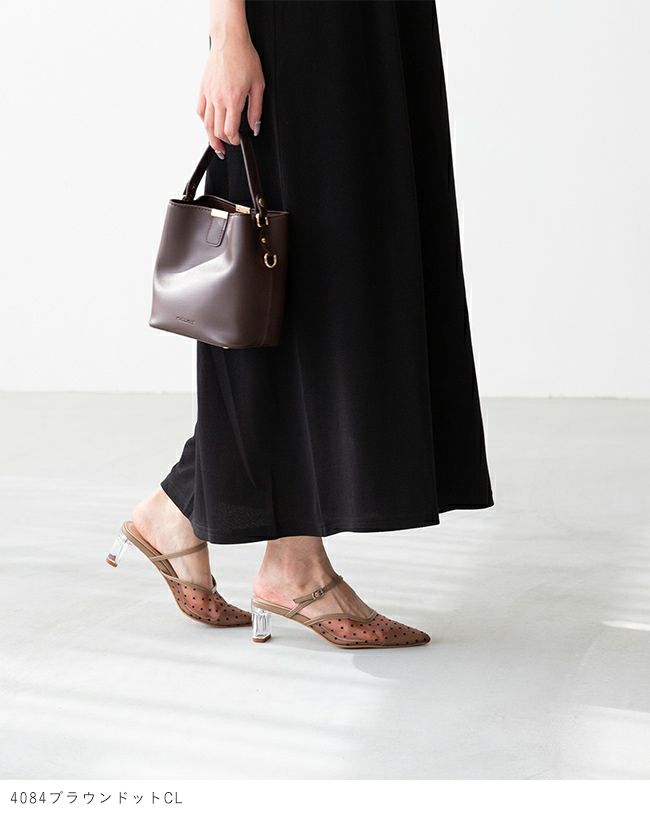 menue (メヌエ) シアー素材 ポインテッドトゥ ミュール