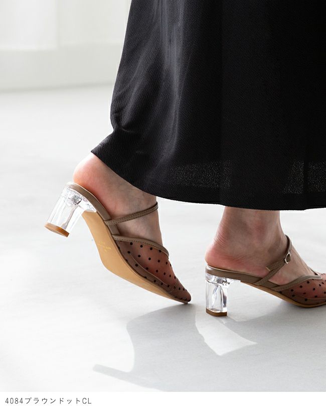 menue (メヌエ) シアー素材 ポインテッドトゥ ミュール