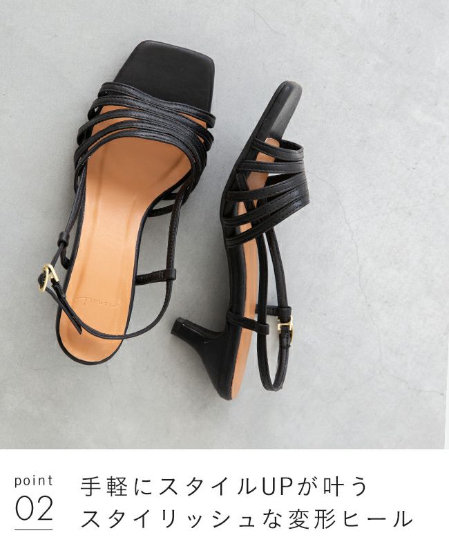 menue (メヌエ) ストリングサンダル