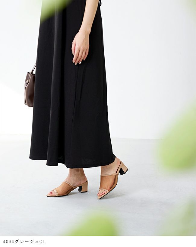 menue (メヌエ) アーモンドトゥ チュール ミュールサンダル