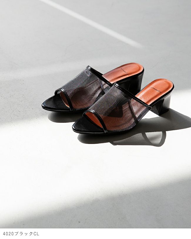 menue (メヌエ) アーモンドトゥ チュール ミュールサンダル