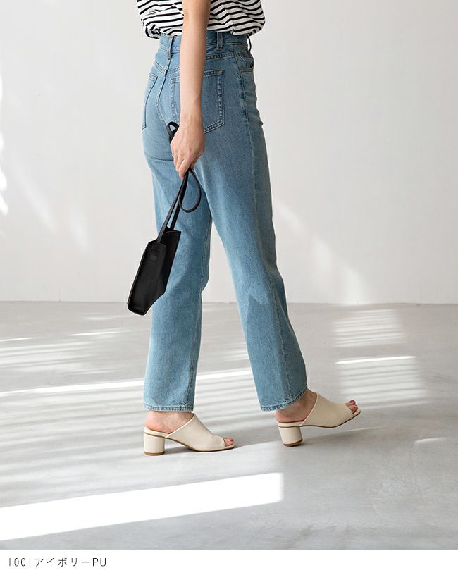 menue (メヌエ) スクエアトゥ ラウンドヒール ミュールサンダル