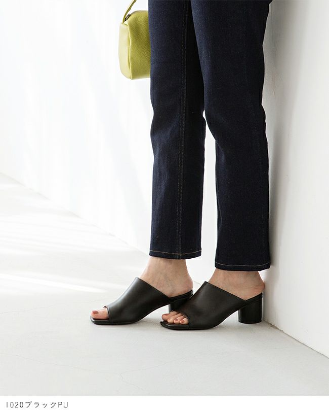 menue (メヌエ) スクエアトゥ ラウンドヒール ミュールサンダル
