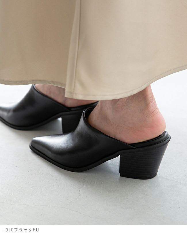 menue (メヌエ) ポインテッドトゥ ウエスタン ミュール