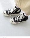 converse (コンバース) オールスター シャークソール