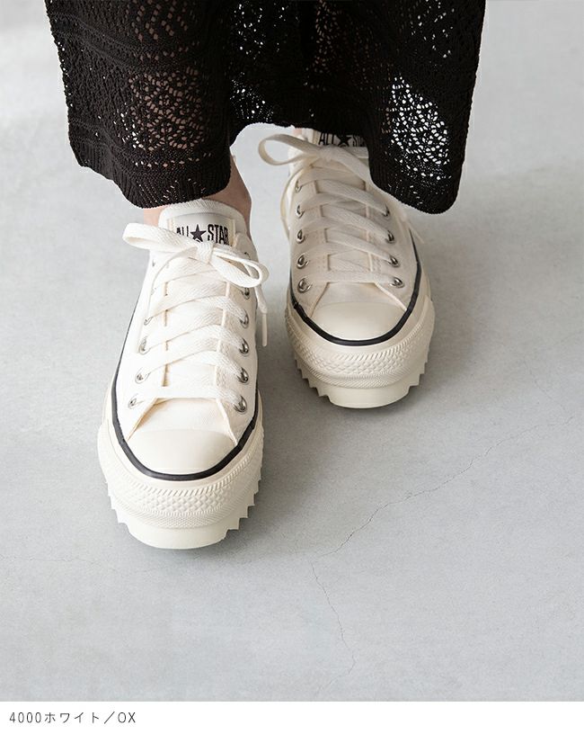 converse (コンバース) オールスター シャークソール 送料無料 converse (コンバース) オールスター シャークソール 送料無料