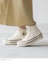 converse (コンバース) オールスター シャークソール