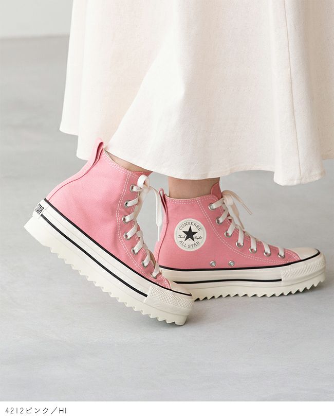 converse (コンバース) オールスター シャークソール 送料無料 converse (コンバース) オールスター シャークソール 送料無料