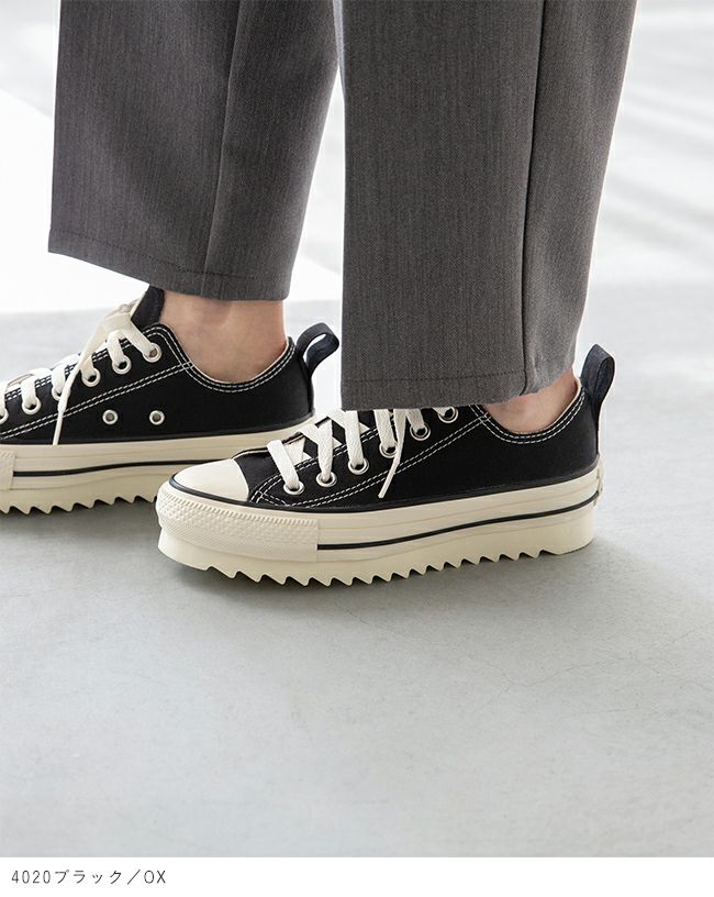 converse (コンバース) オールスター シャークソール 送料無料 converse (コンバース) オールスター シャークソール 送料無料